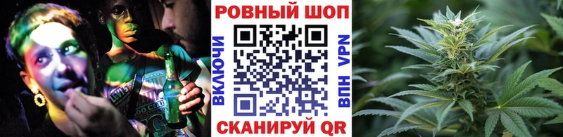 Как найти наркотики Старая Русса Галлюциногенные грибы  МЕФ  Бошки Шишки 