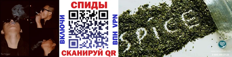 БУТИРАТ буратино  где купить   Старая Русса 