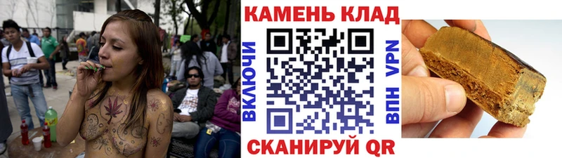 KRAKEN ТОР  Старая Русса  ГАШ убойный 