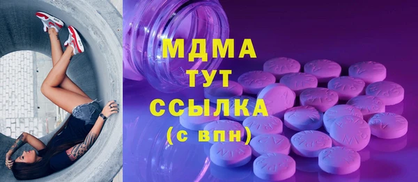 мяу мяу мука Алексеевка