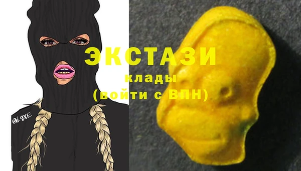 амф Алзамай