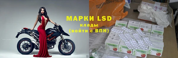 мяу мяу мука Алексеевка