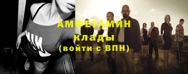 мяу мяу мука Алексеевка