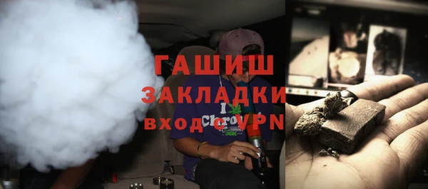 амф Алзамай