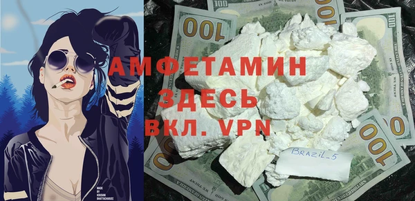 мяу мяу мука Алексеевка