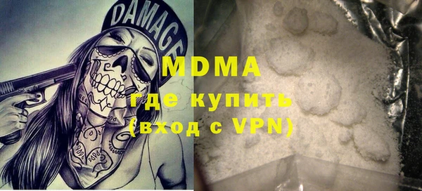 мяу мяу мука Алексеевка