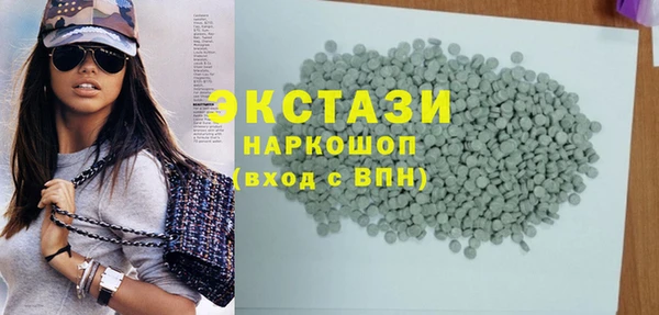 кокаин премиум Алексин
