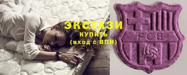 мяу мяу мука Алексеевка