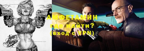 амф Алзамай