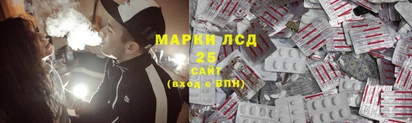 мяу мяу мука Алексеевка