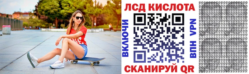 Марки N-bome 1,5мг  даркнет наркотические препараты  Старая Русса  где найти наркотики 